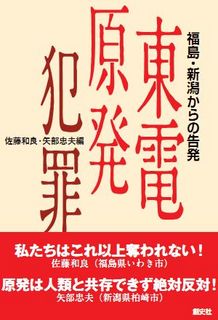 表1写真.jpg